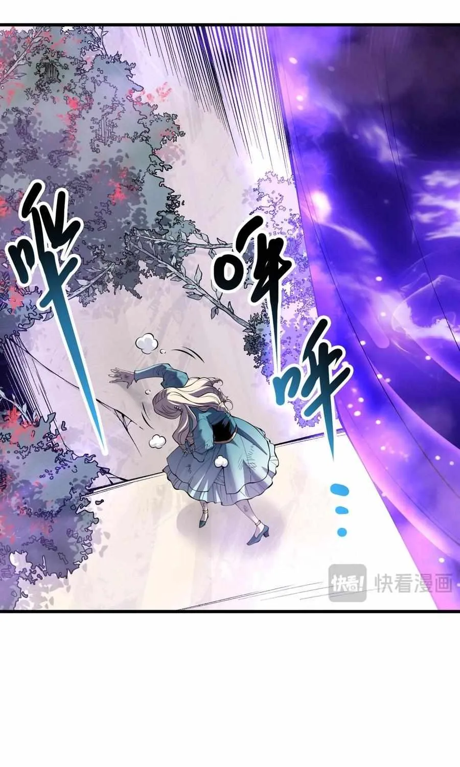 Read Disastrous Necromancer chapter 163 image 26 on Lezhin