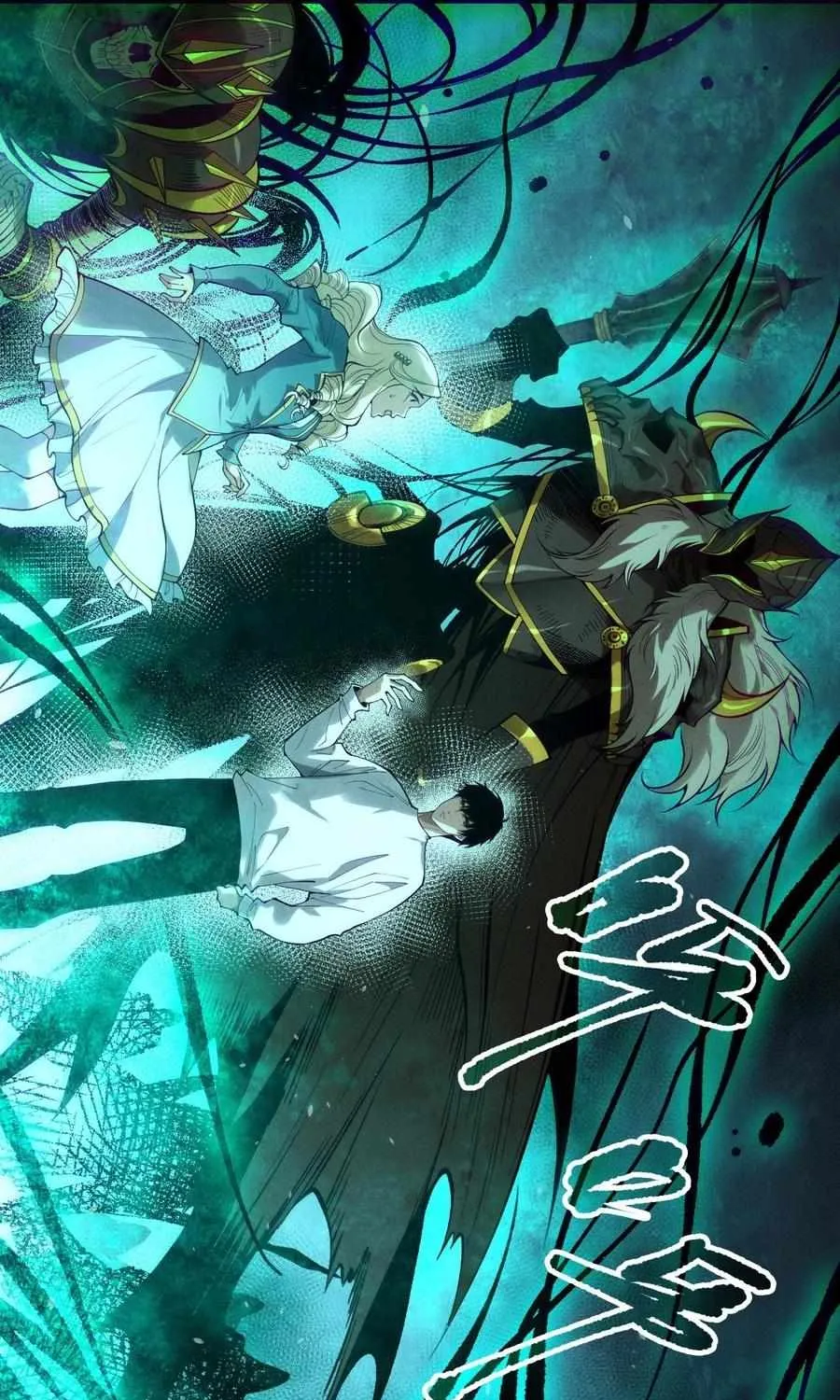 Read Disastrous Necromancer chapter 163 image 52 on Lezhin