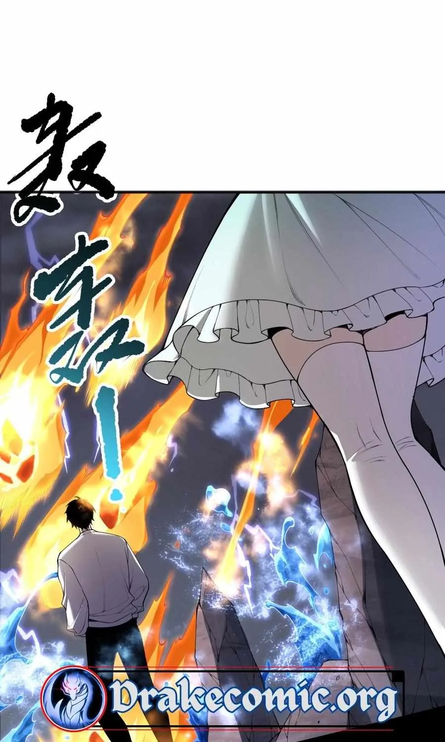 Read Disastrous Necromancer chapter 163 image 57 on Lezhin