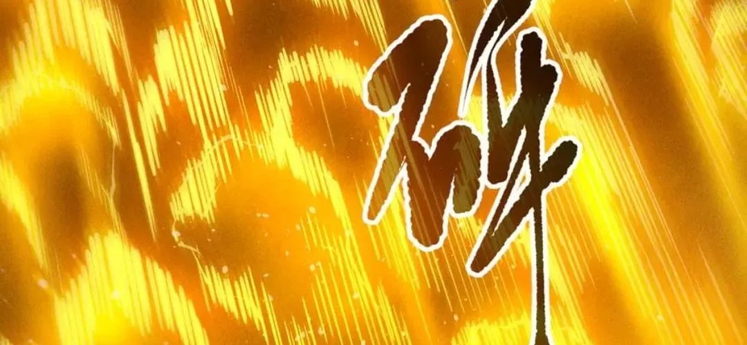 Read Disastrous Necromancer chapter 164 image 102 on Lezhin