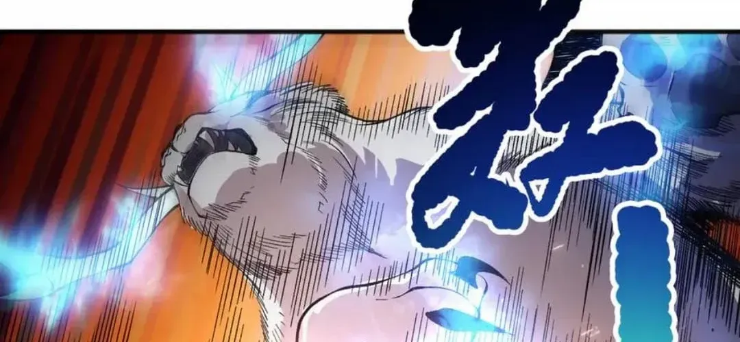 Read Disastrous Necromancer chapter 164 image 92 on Lezhin