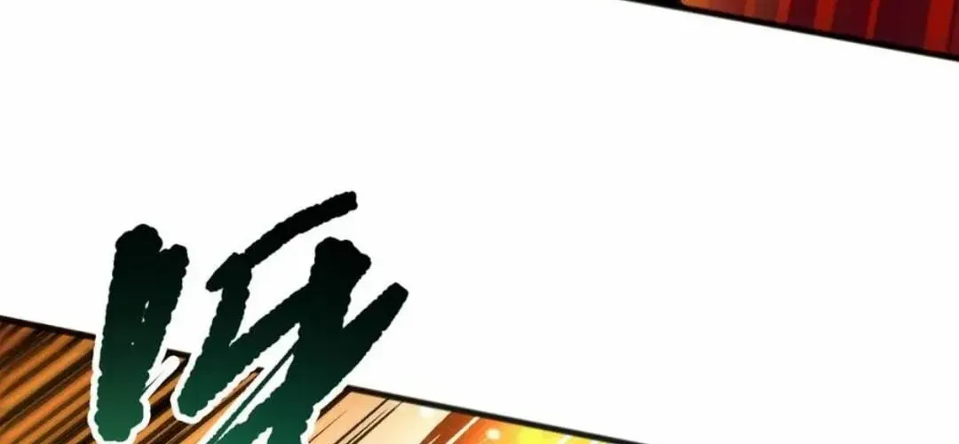Read Disastrous Necromancer chapter 164 image 94 on Lezhin