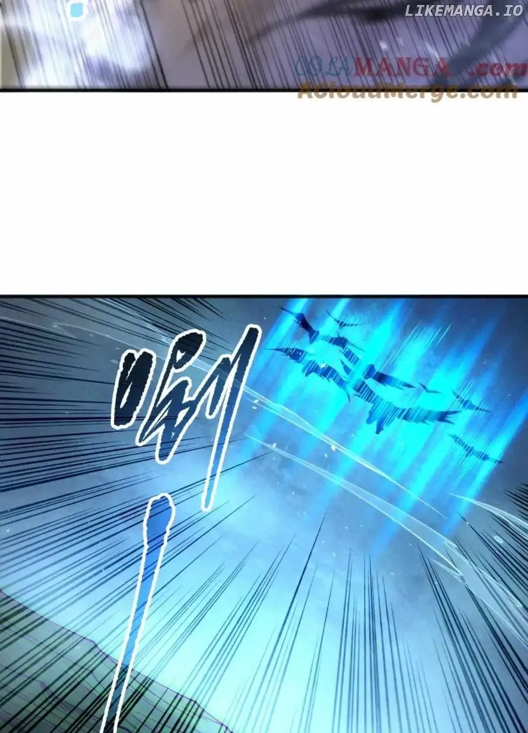 Read Disastrous Necromancer chapter 165 image 11 on Lezhin