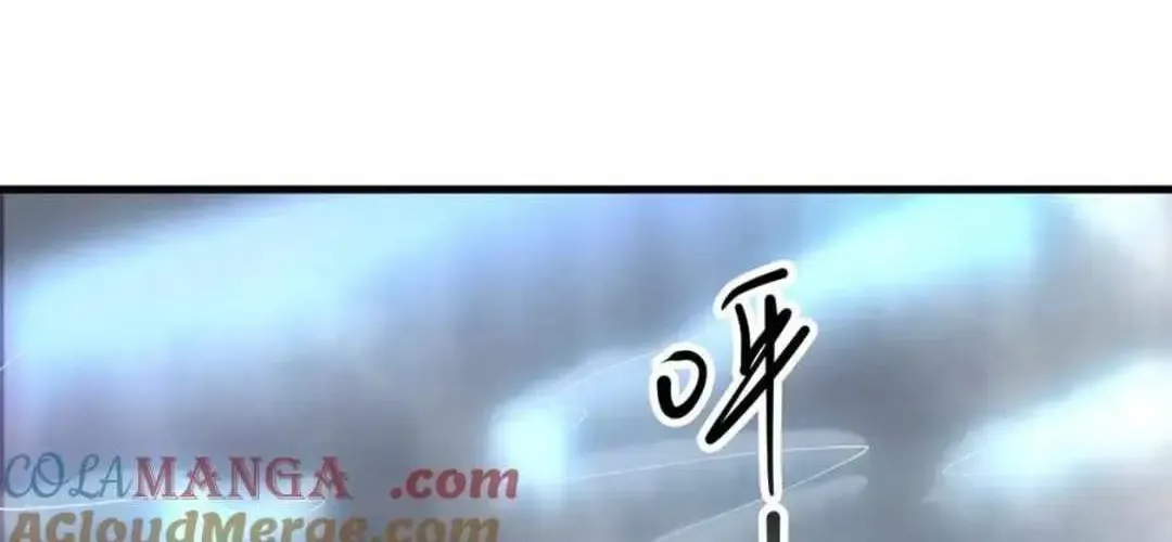 Read Disastrous Necromancer chapter 165 image 122 on Lezhin