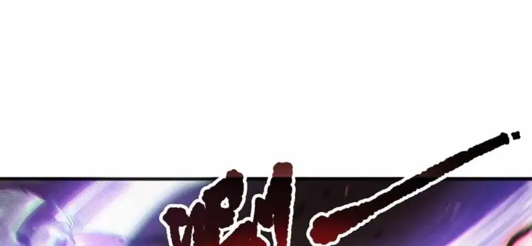 Read Disastrous Necromancer chapter 165 image 24 on Lezhin