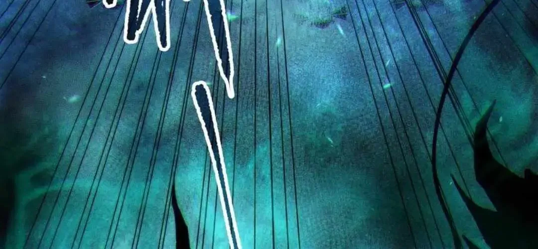 Read Disastrous Necromancer chapter 165 image 62 on Lezhin