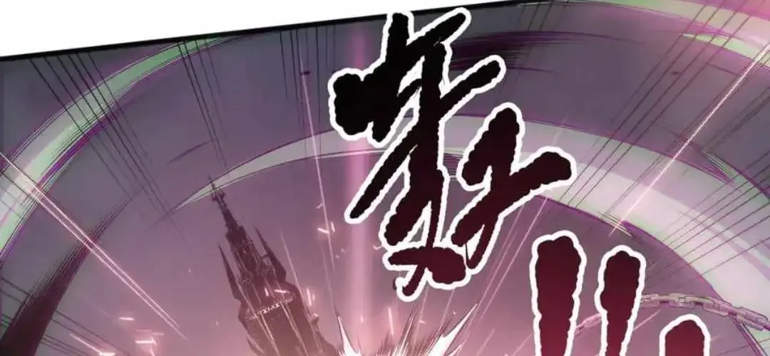 Read Disastrous Necromancer chapter 166 image 12 on Lezhin
