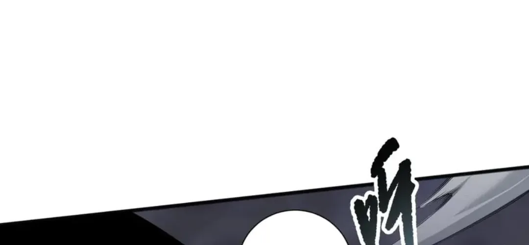 Read Disastrous Necromancer chapter 167 image 11 on Lezhin