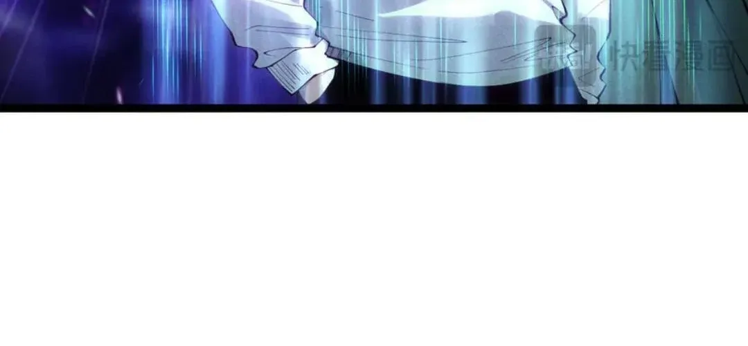 Read Disastrous Necromancer chapter 167 image 15 on Lezhin