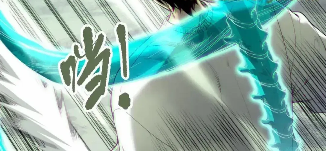 Read Disastrous Necromancer chapter 167 image 65 on Lezhin