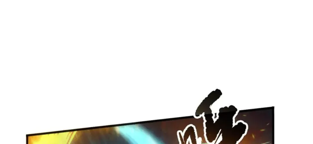Read Disastrous Necromancer chapter 167 image 73 on Lezhin
