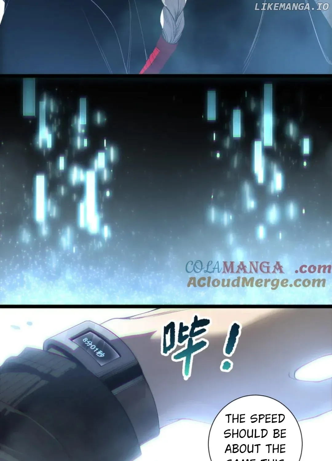Read Disastrous Necromancer chapter 168 image 57 on Lezhin