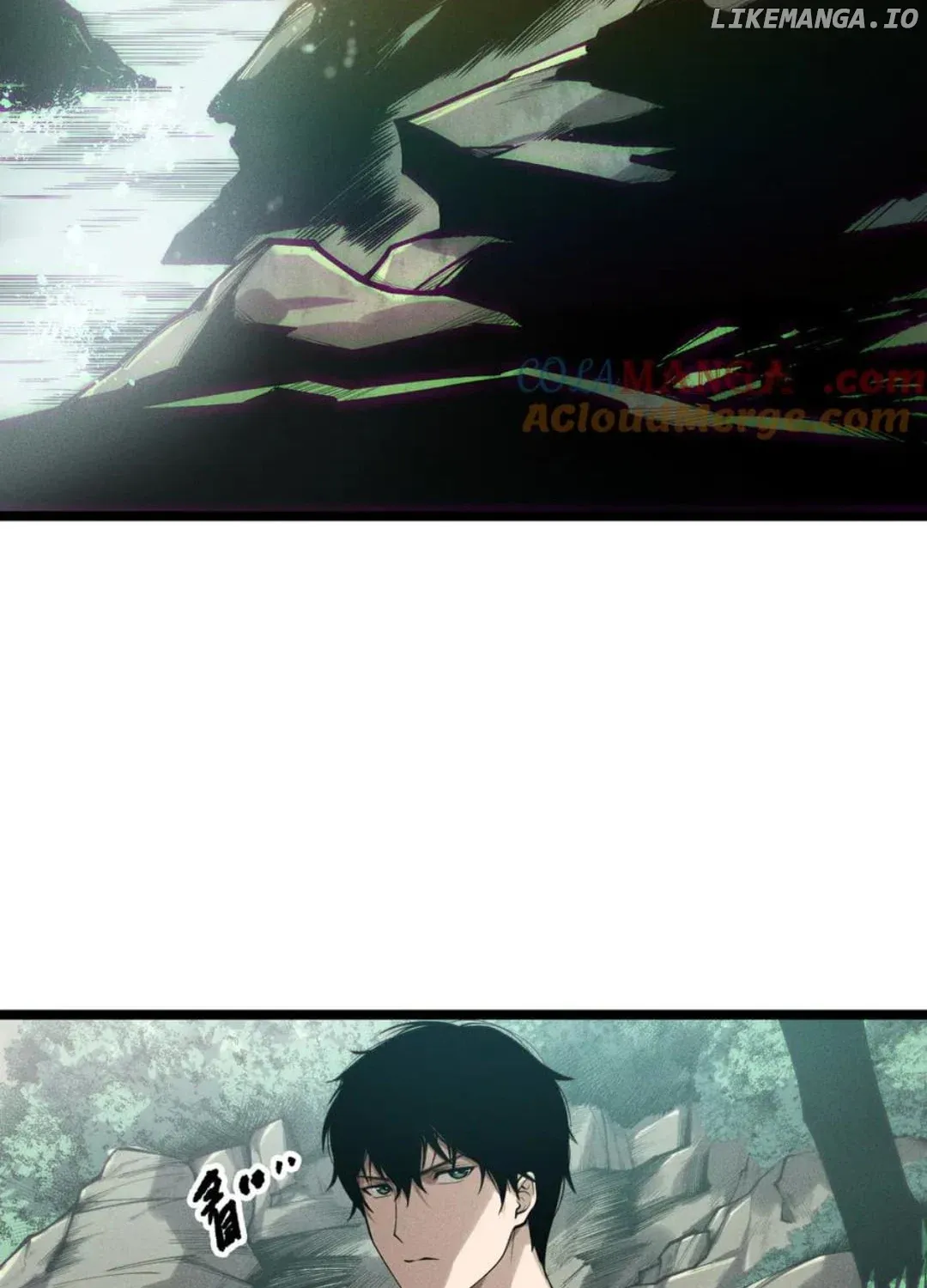 Read Disastrous Necromancer chapter 168 image 77 on Lezhin