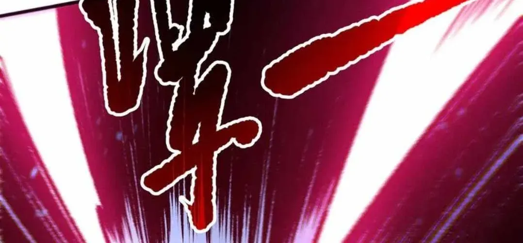 Read Disastrous Necromancer chapter 169 image 65 on Lezhin