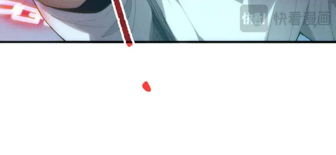 Read Disastrous Necromancer chapter 170 image 13 on Lezhin