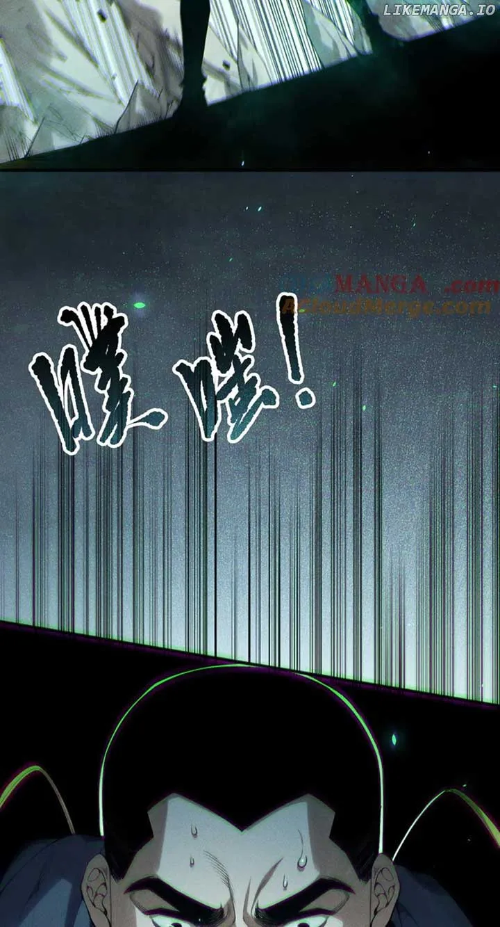 Read Disastrous Necromancer chapter 173 image 53 on Lezhin
