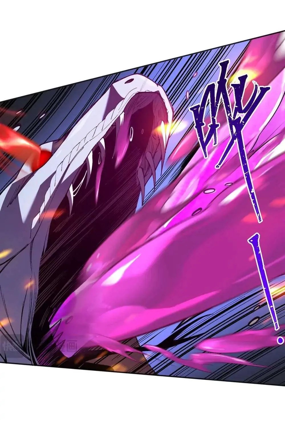 Read Disastrous Necromancer chapter 18 image 100 on Lezhin