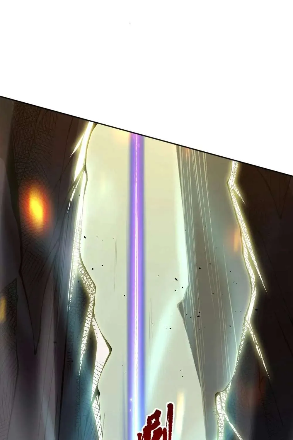 Read Disastrous Necromancer chapter 18 image 103 on Lezhin