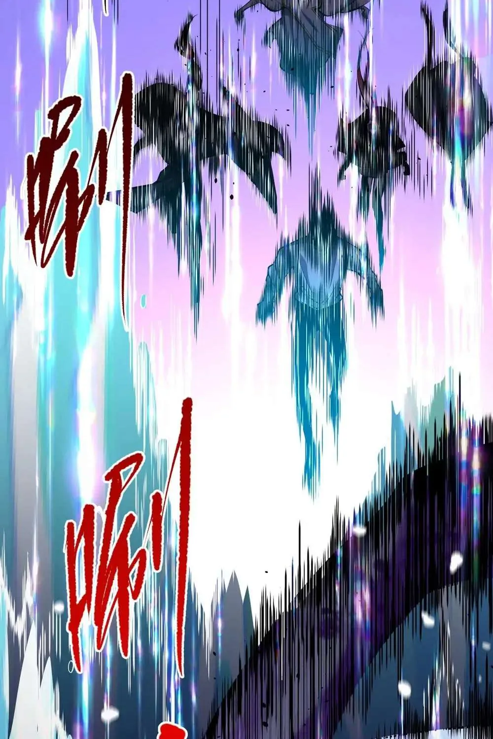 Read Disastrous Necromancer chapter 18 image 108 on Lezhin