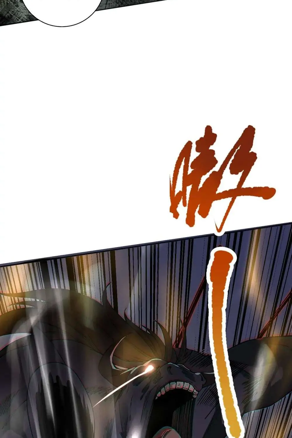 Read Disastrous Necromancer chapter 18 image 27 on Lezhin