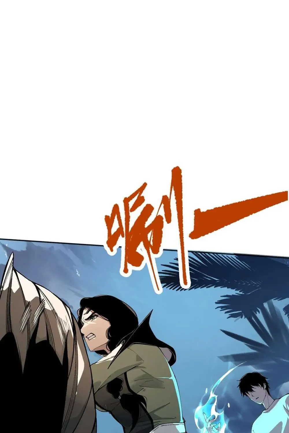 Read Disastrous Necromancer chapter 18 image 30 on Lezhin