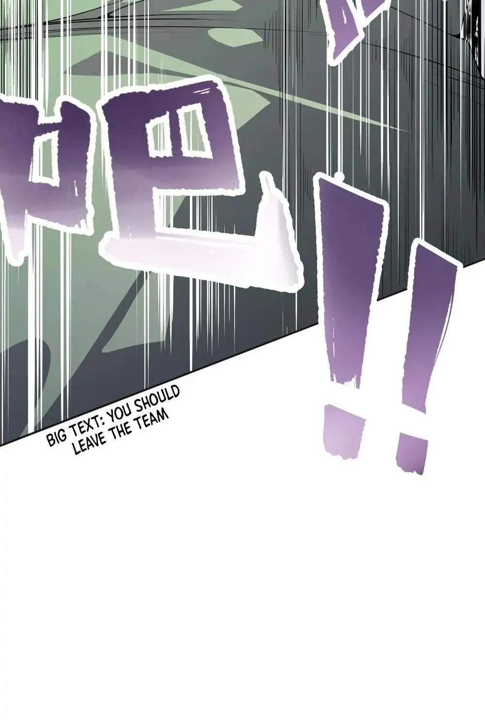 Read Disastrous Necromancer chapter 18 image 4 on Lezhin