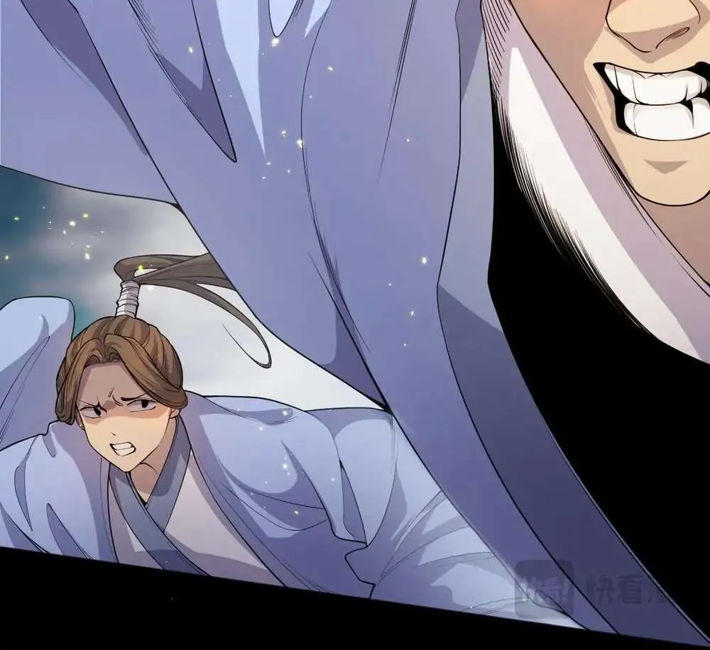 Read Disastrous Necromancer chapter 18 image 49 on Lezhin