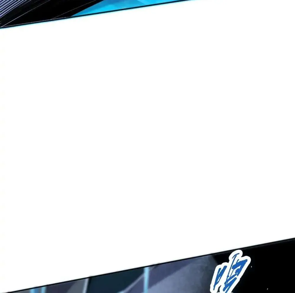 Read Disastrous Necromancer chapter 18 image 86 on Lezhin