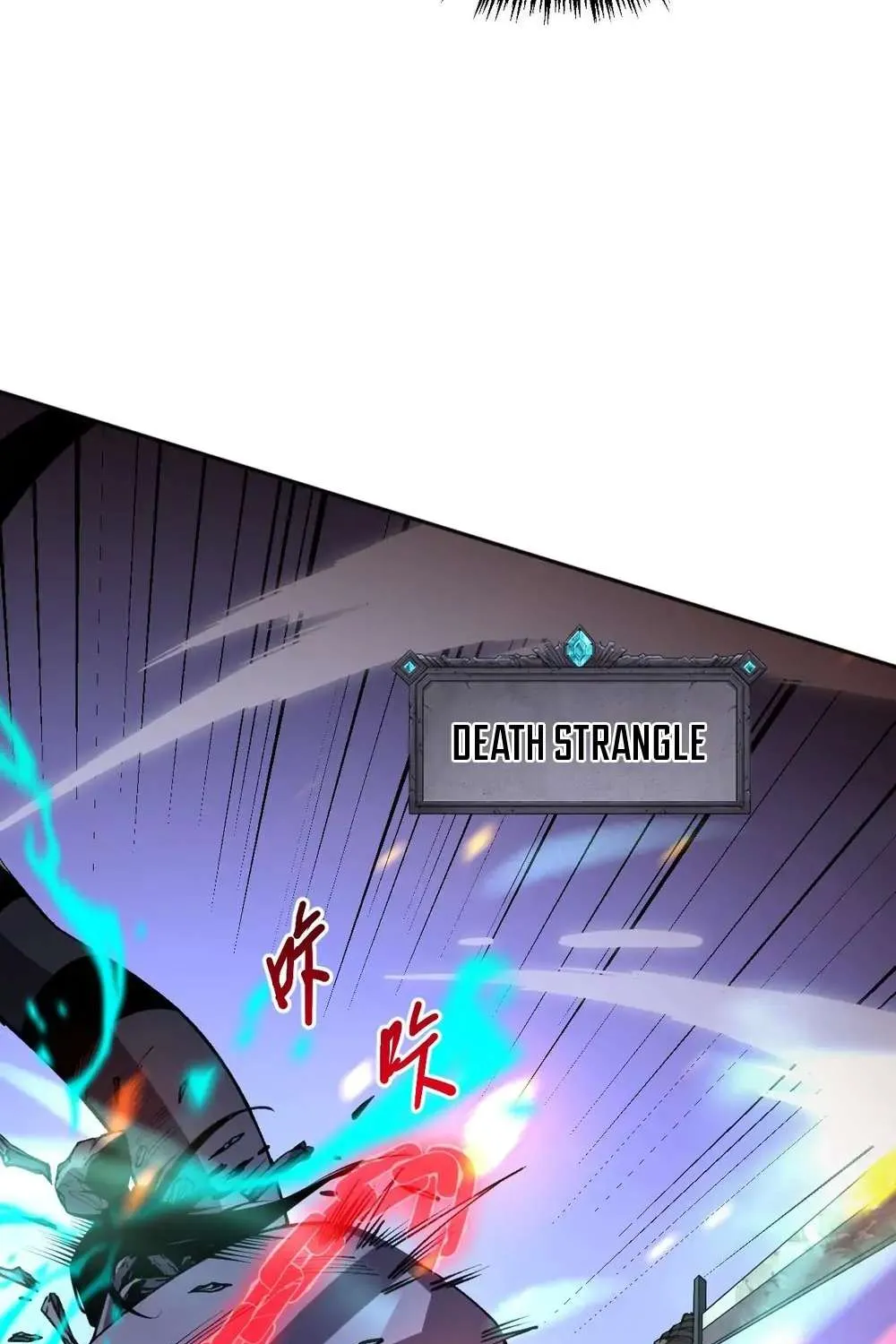 Read Disastrous Necromancer chapter 18 image 97 on Lezhin