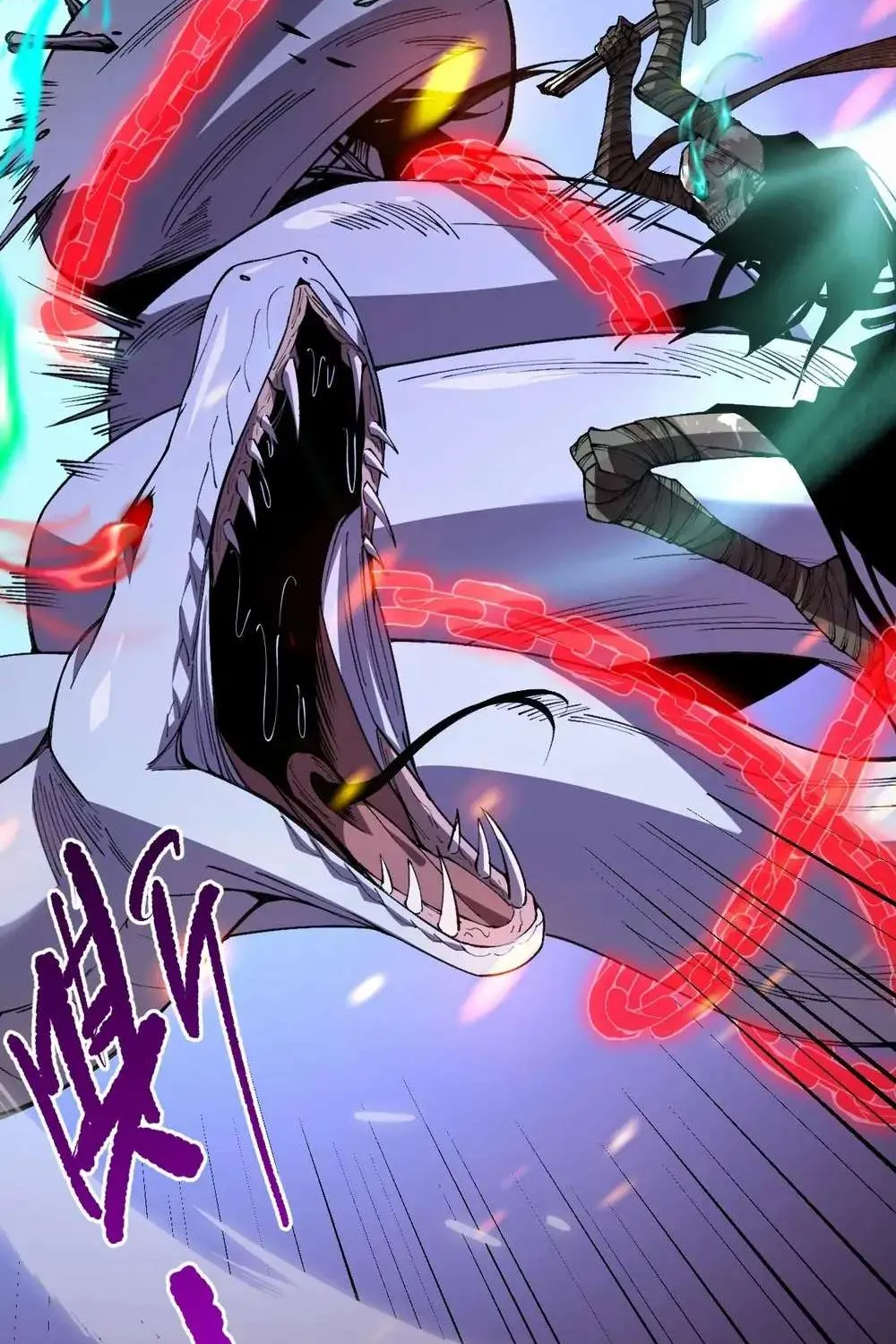 Read Disastrous Necromancer chapter 18 image 98 on Lezhin