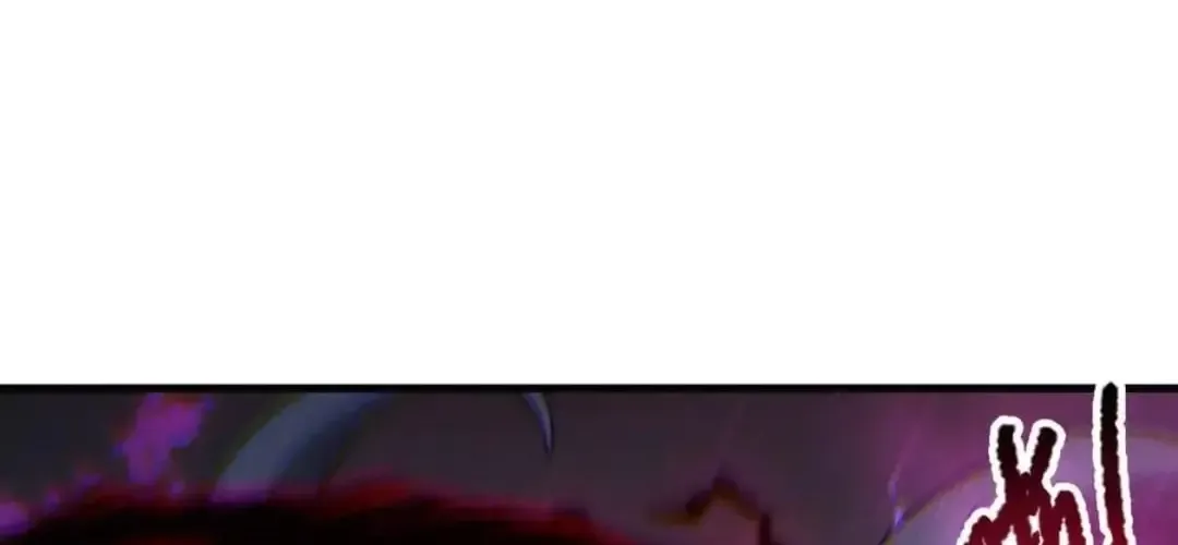 Read Disastrous Necromancer chapter 181 image 25 on Lezhin