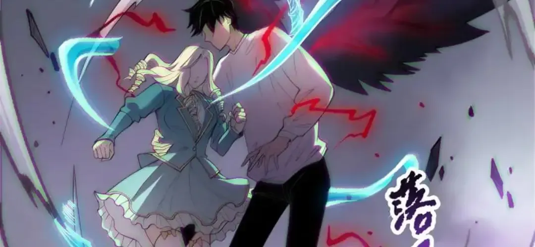 Read Disastrous Necromancer chapter 181 image 32 on Lezhin