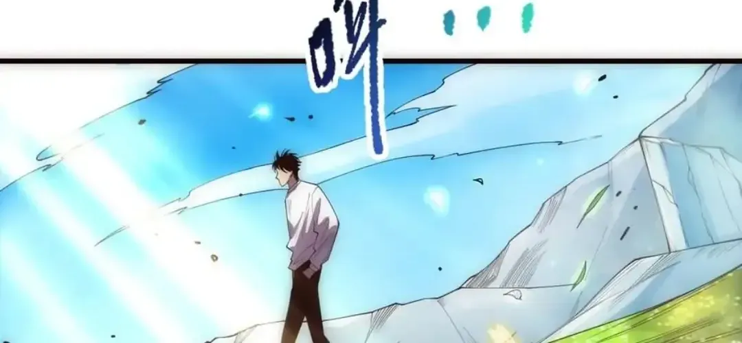 Read Disastrous Necromancer chapter 181 image 61 on Lezhin