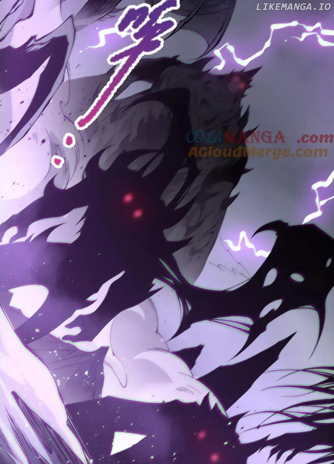 Read Disastrous Necromancer chapter 182 image 85 on Lezhin