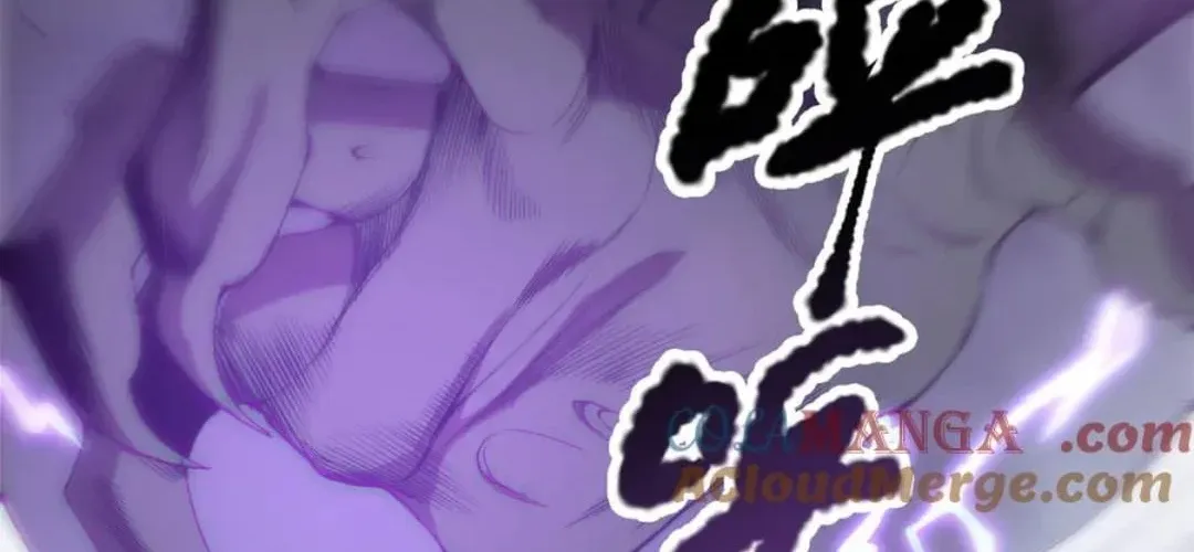 Read Disastrous Necromancer chapter 182 image 94 on Lezhin