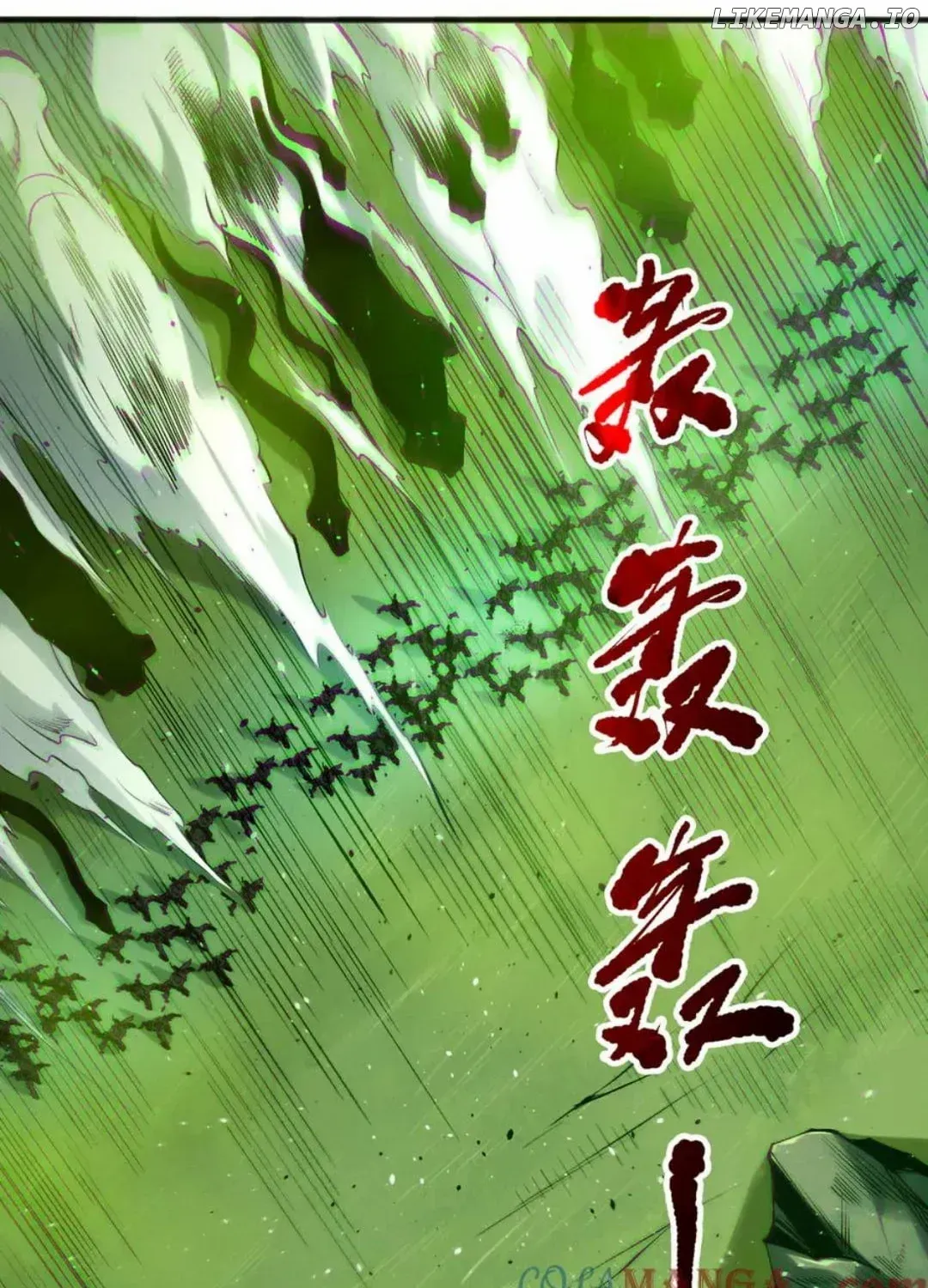 Read Disastrous Necromancer chapter 185 image 103 on Lezhin
