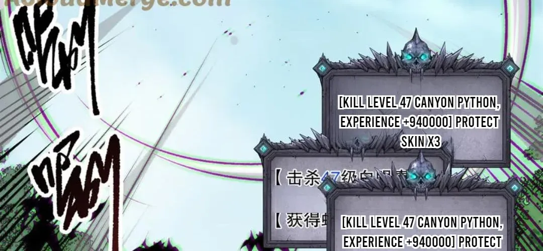 Read Disastrous Necromancer chapter 185 image 38 on Lezhin
