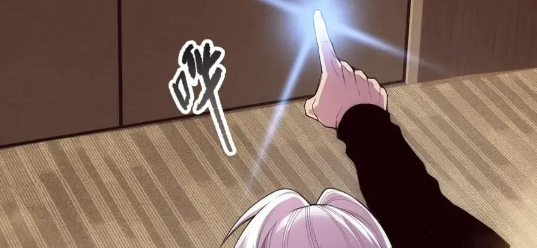 Read Disastrous Necromancer chapter 185 image 57 on Lezhin