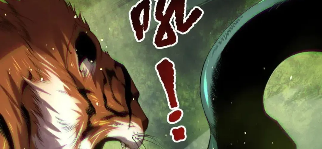 Read Disastrous Necromancer chapter 185 image 77 on Lezhin
