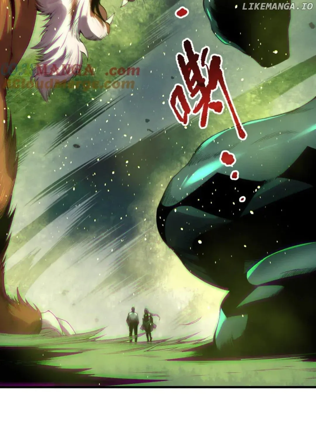 Read Disastrous Necromancer chapter 185 image 78 on Lezhin