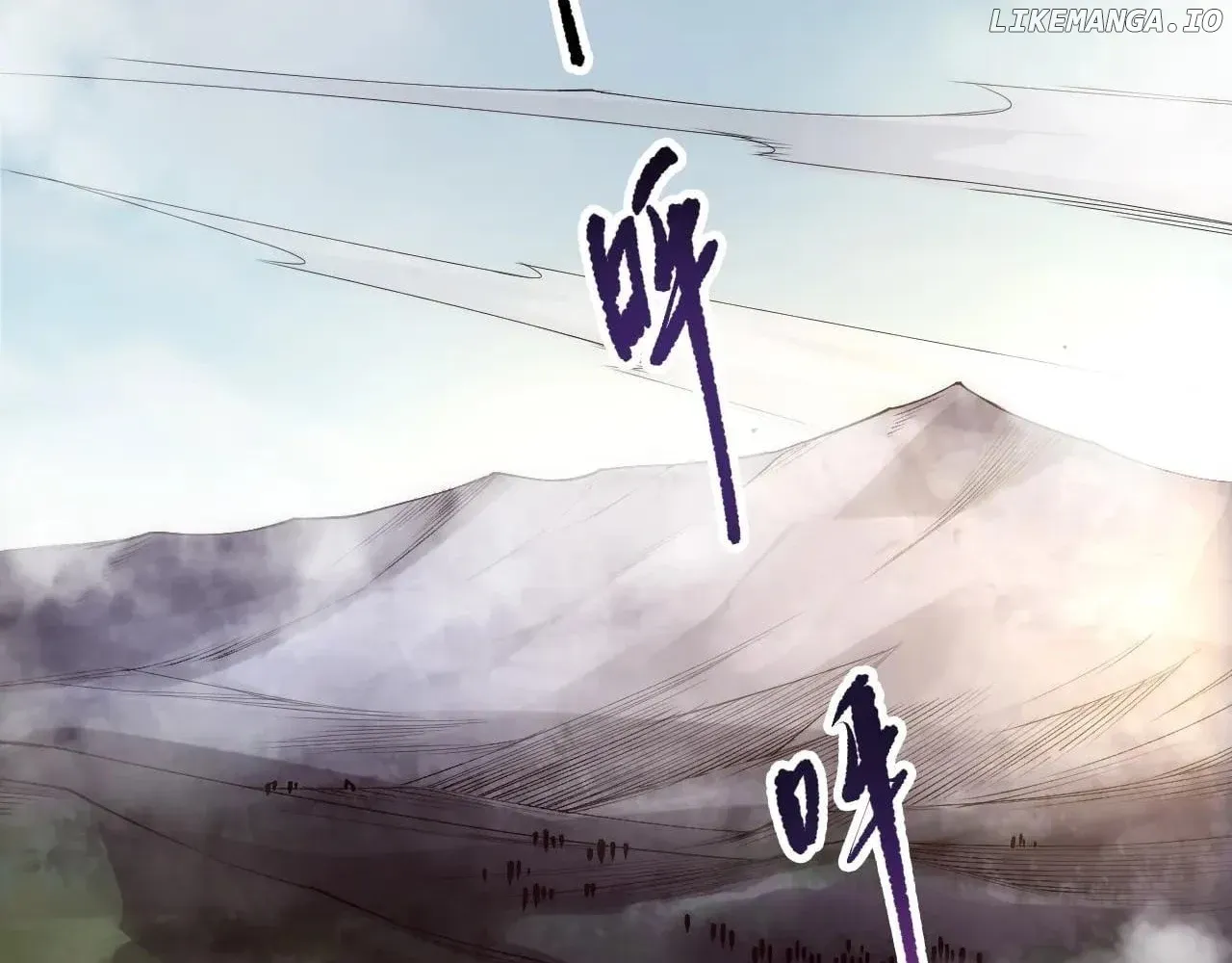 Read Disastrous Necromancer chapter 188 image 38 on Lezhin
