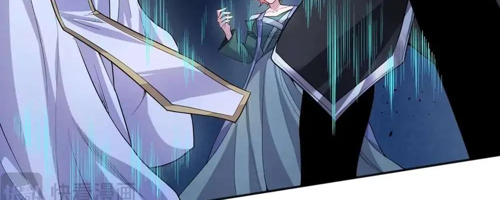 Read Disastrous Necromancer chapter 19 image 30 on Lezhin