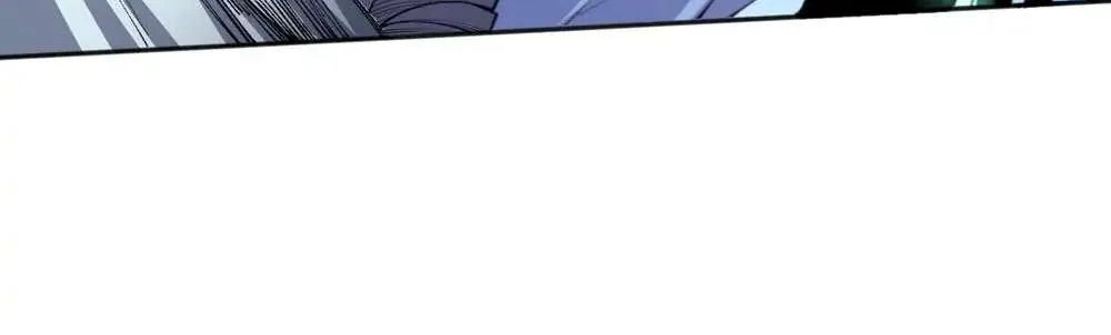 Read Disastrous Necromancer chapter 19 image 43 on Lezhin