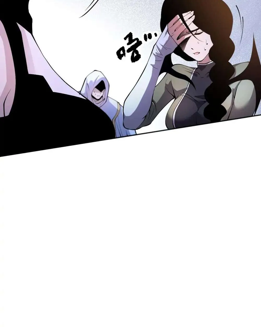 Read Disastrous Necromancer chapter 19 image 46 on Lezhin
