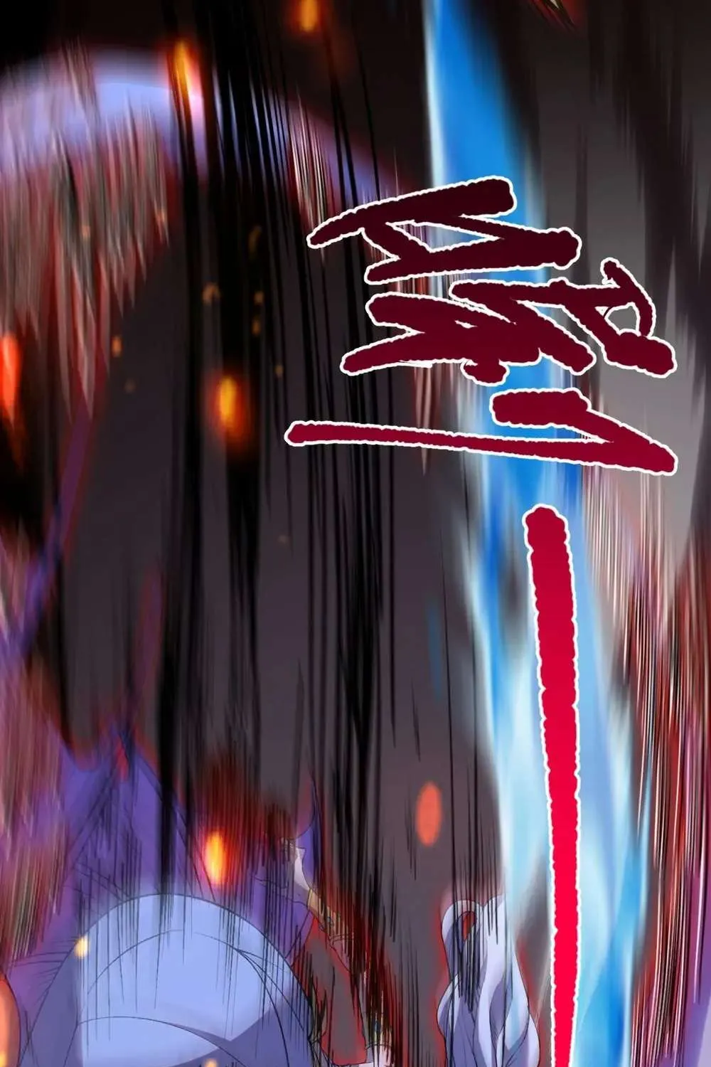 Read Disastrous Necromancer chapter 19 image 63 on Lezhin