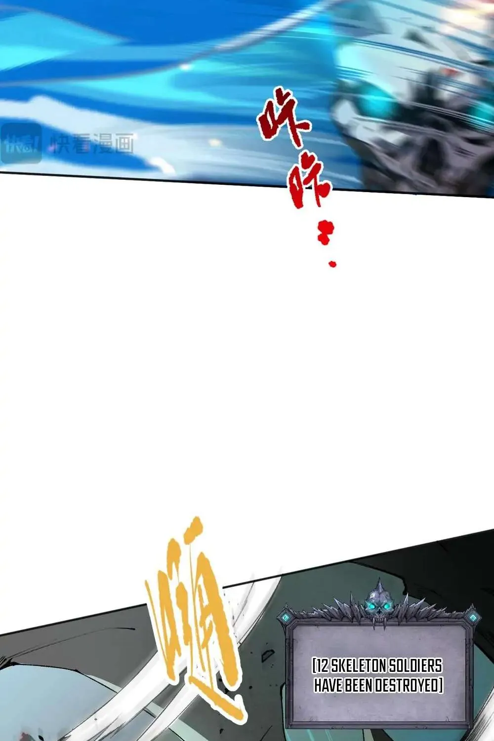 Read Disastrous Necromancer chapter 19 image 76 on Lezhin