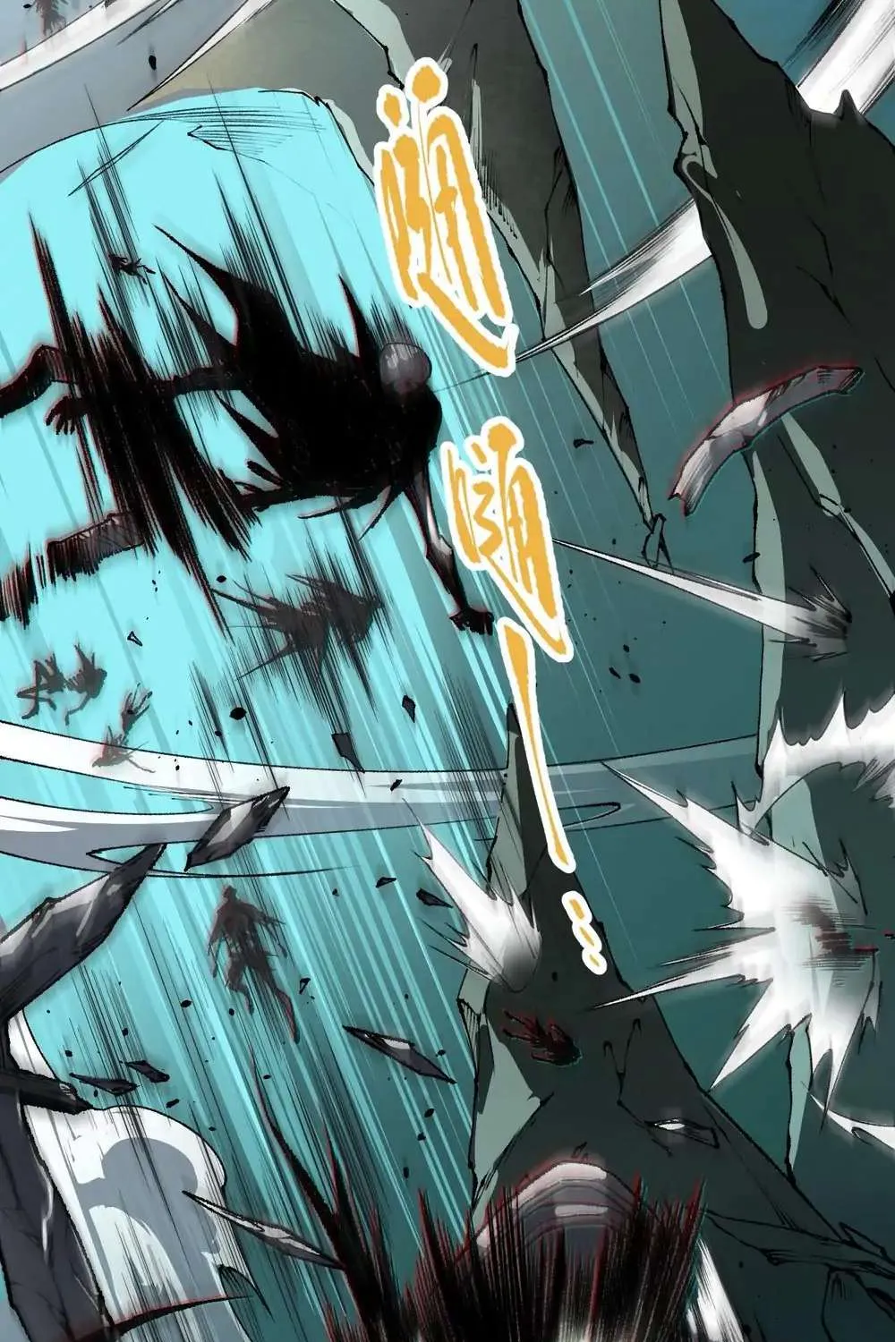 Read Disastrous Necromancer chapter 19 image 77 on Lezhin