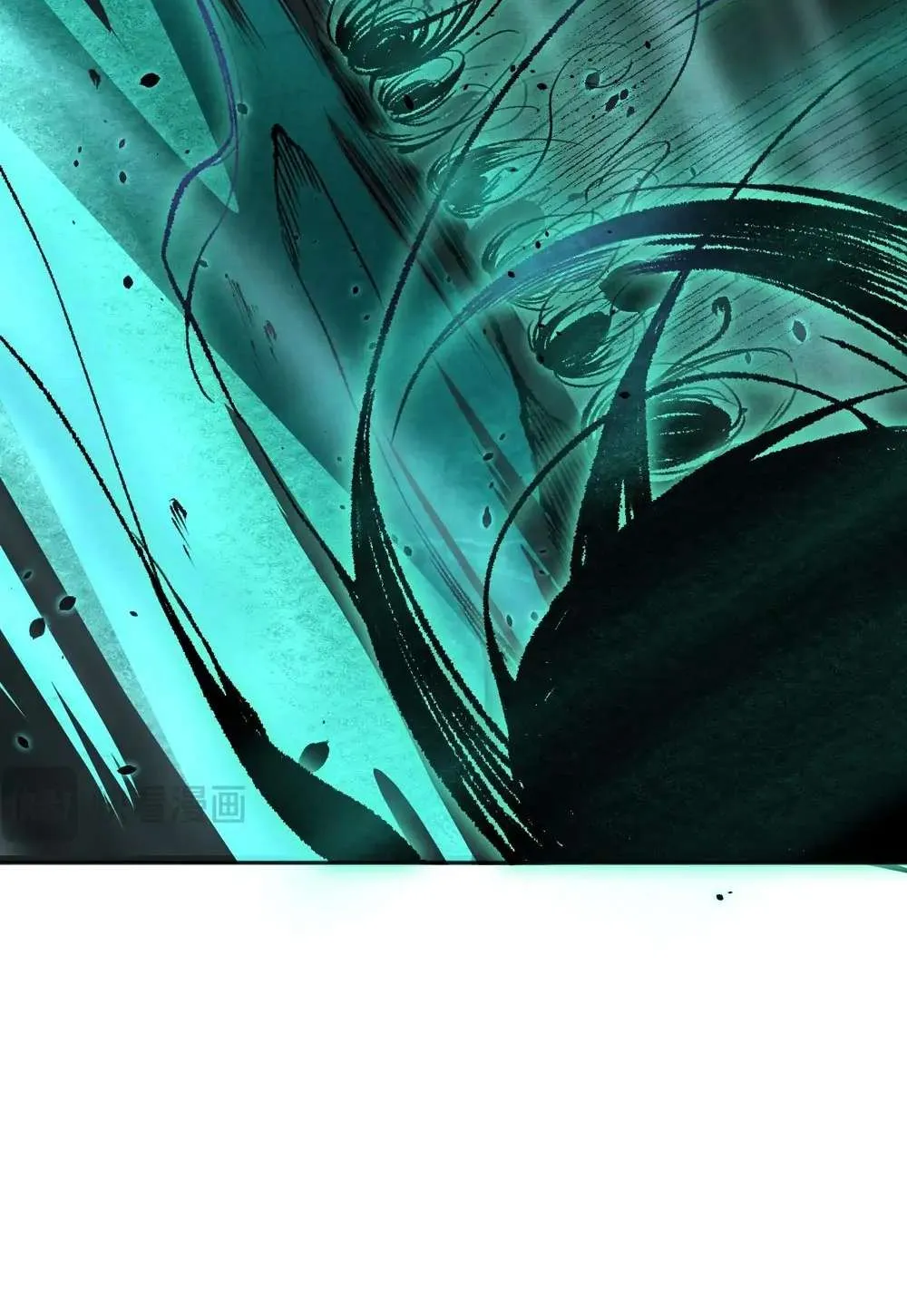 Read Disastrous Necromancer chapter 19 image 84 on Lezhin