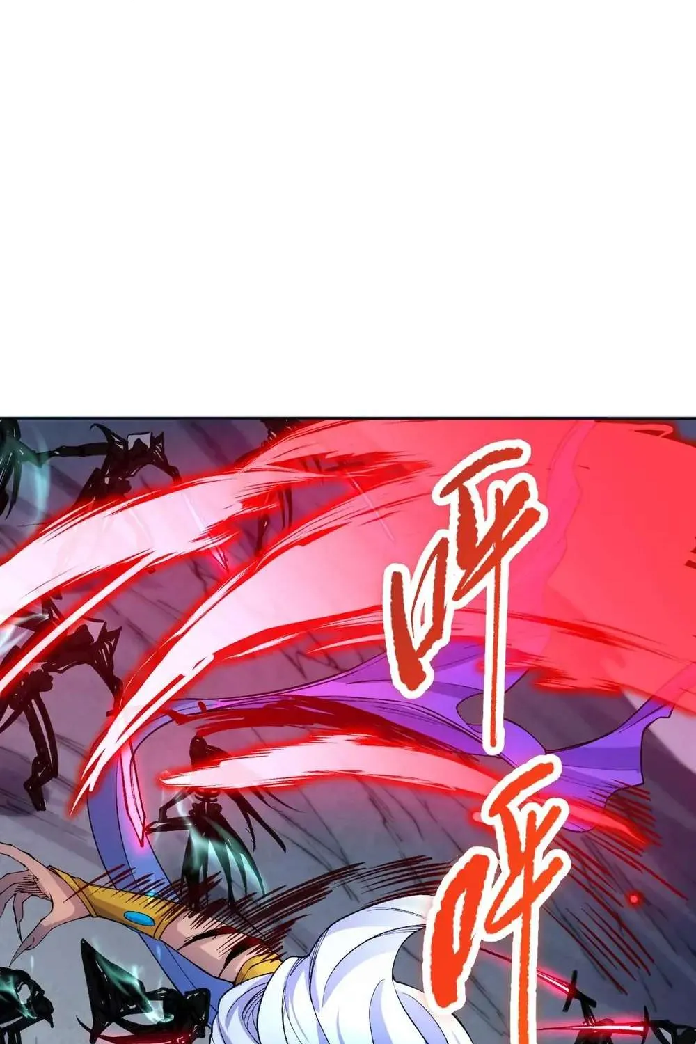 Read Disastrous Necromancer chapter 19 image 89 on Lezhin