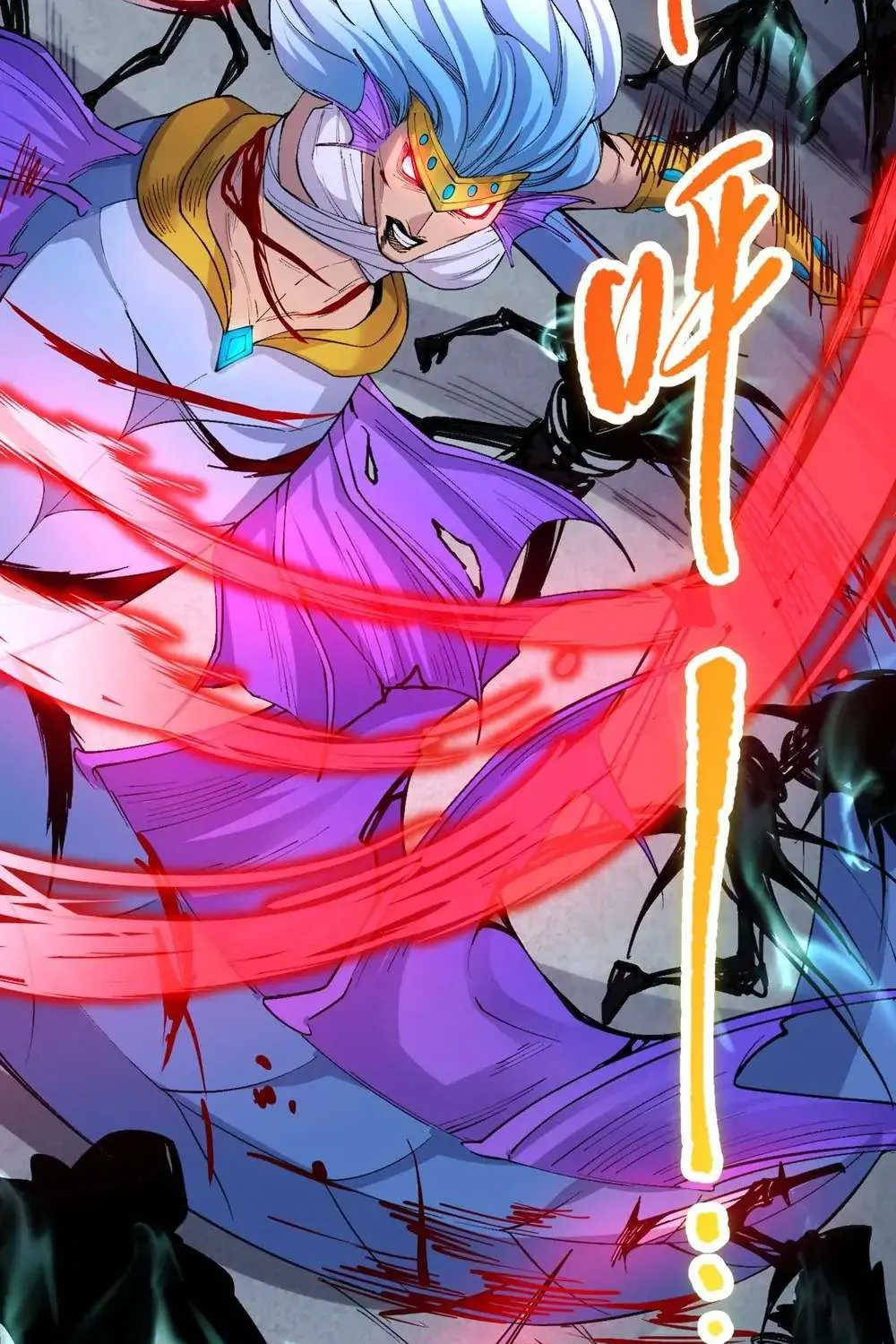 Read Disastrous Necromancer chapter 19 image 90 on Lezhin
